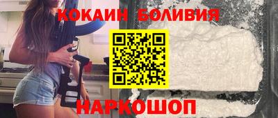 ALPHA PVP Краснодар