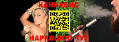 скорость mdpv Краснознаменск