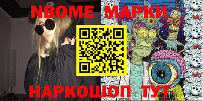 ALPHA PVP Краснодар