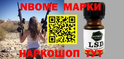 ALPHA PVP Краснодар