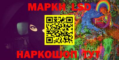 ALPHA PVP Краснодар