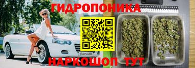 кокаин перу Краснокаменск