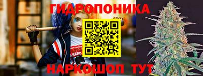 кокаин перу Краснокаменск