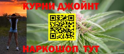ALPHA PVP Краснодар