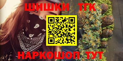 ALPHA PVP Краснодар