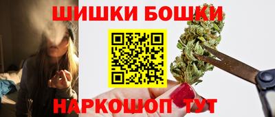 кокаин перу Краснокаменск