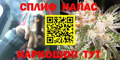 кокаин перу Краснокаменск