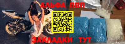 кокаин перу Краснокаменск
