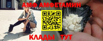 скорость mdpv Краснознаменск