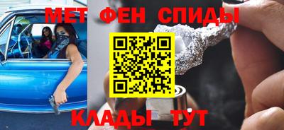 кокаин перу Краснокаменск