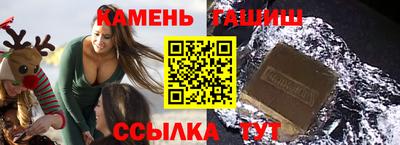 скорость mdpv Краснознаменск