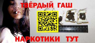 ALPHA PVP Краснодар