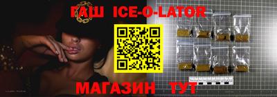 ALPHA PVP Краснодар